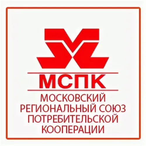 Московский областной союз потребительской кооперации